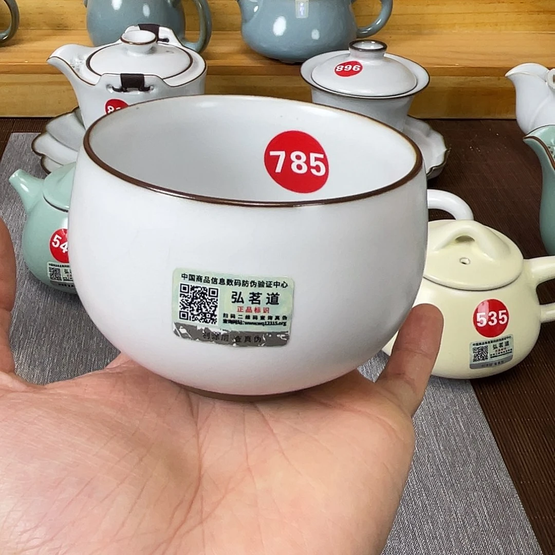 瓷片小微瑕。。。。。。。。。。。。