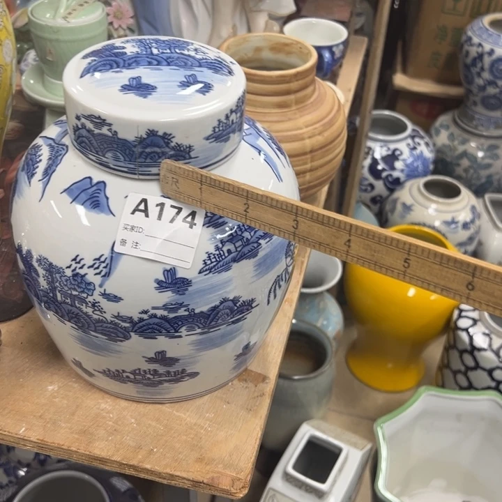 瓷片微瑕陶瓶。。。。。。。。。。。。。。。