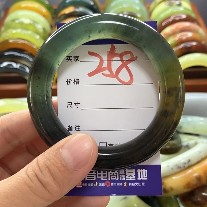 我***他未镶嵌蛇纹石玉手镯