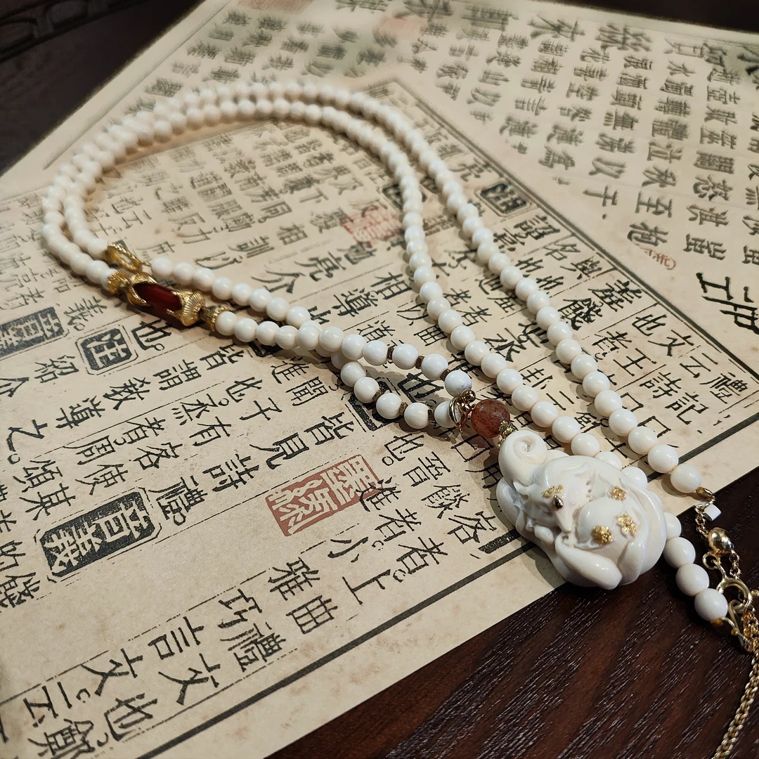 璎珞 | 猛犸牙凤九项链 多样性发一 XYMD1001033