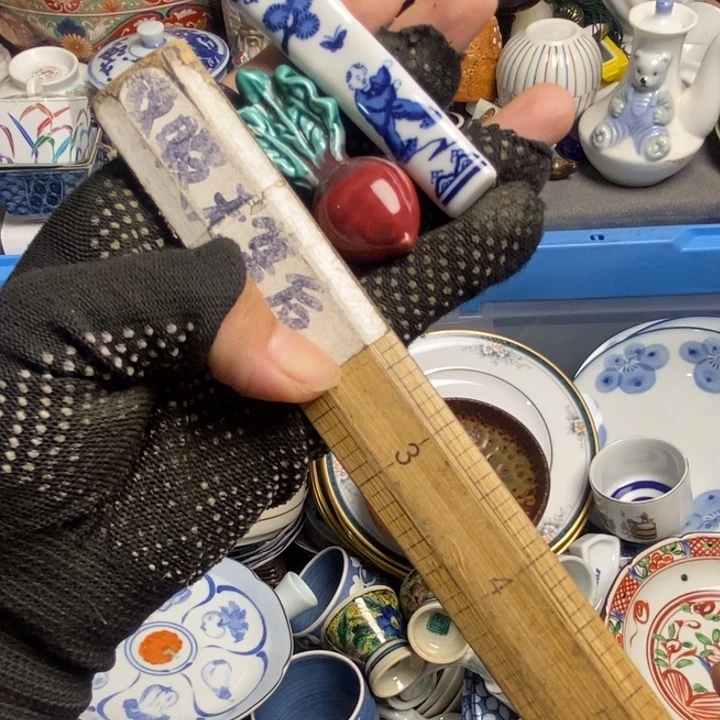 刘**?茶具茶具茶具茶具