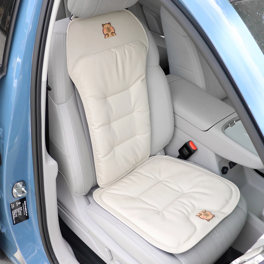 车载坐垫夏季冰丝卡通高级感座椅套通风透气护腰垫久坐开车屁垫女