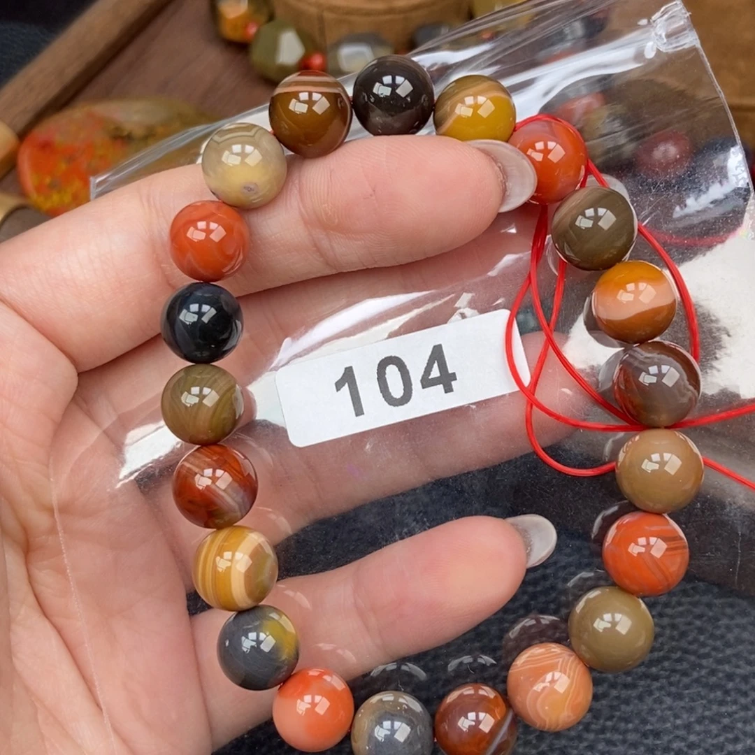 南红玛瑙未镶嵌手链