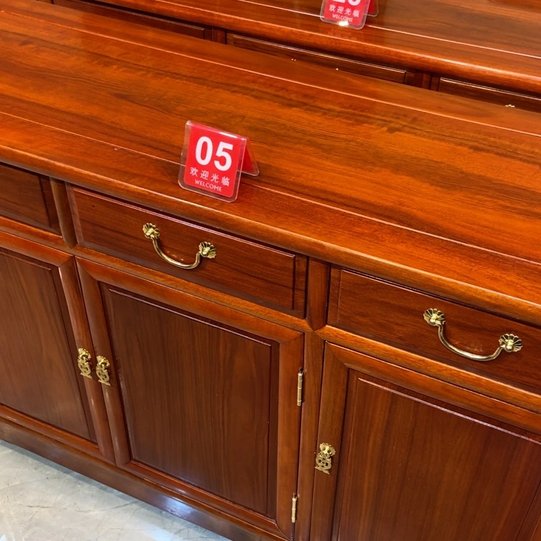 凤***蓝柜类家具花梨木类三门柜子