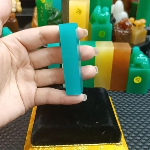 寿山石印石天空蓝