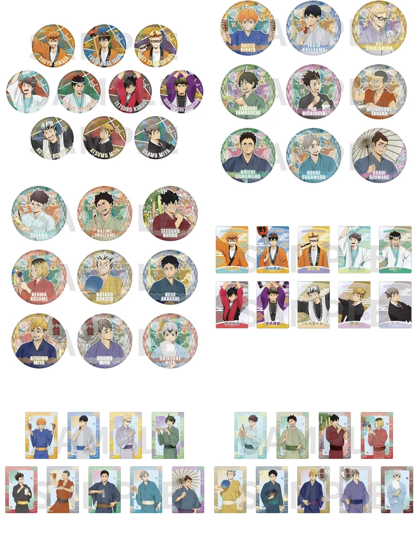 【排球少年】正版仙台物产展场贩系列吧唧、透卡盲盒 默认代拆