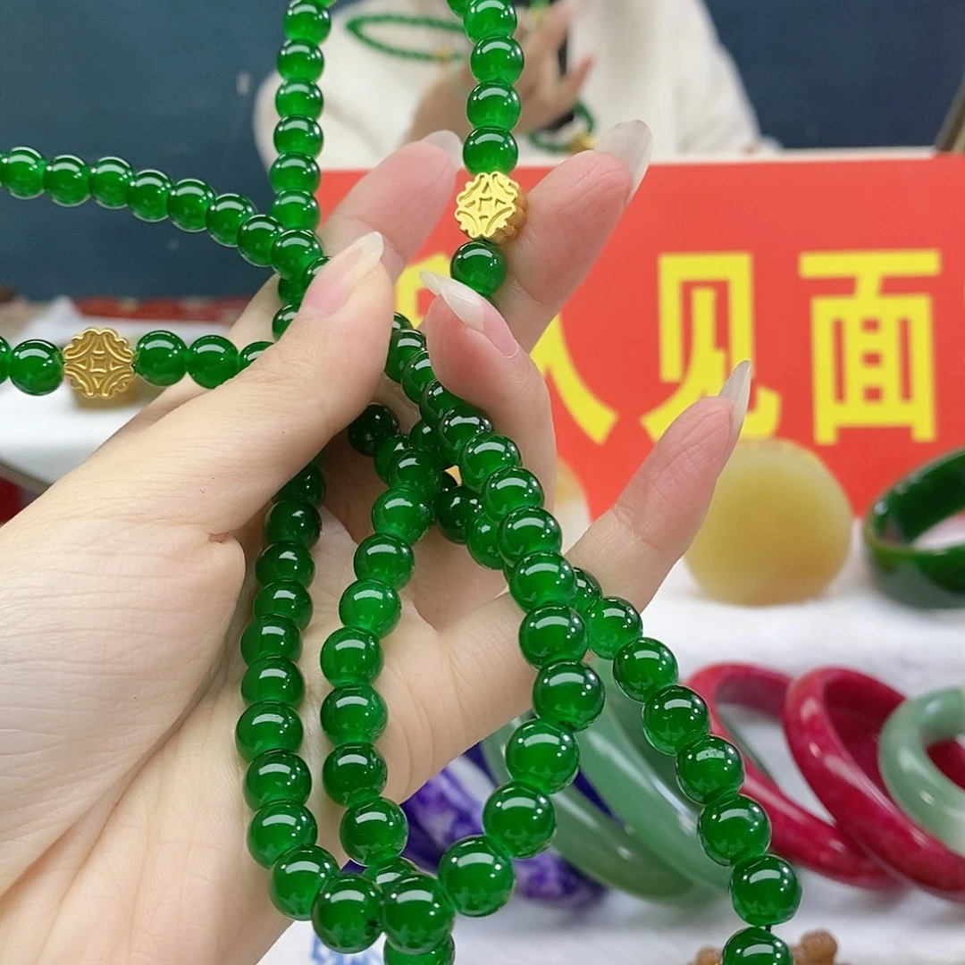 玛瑙/玉髓手链未镶嵌