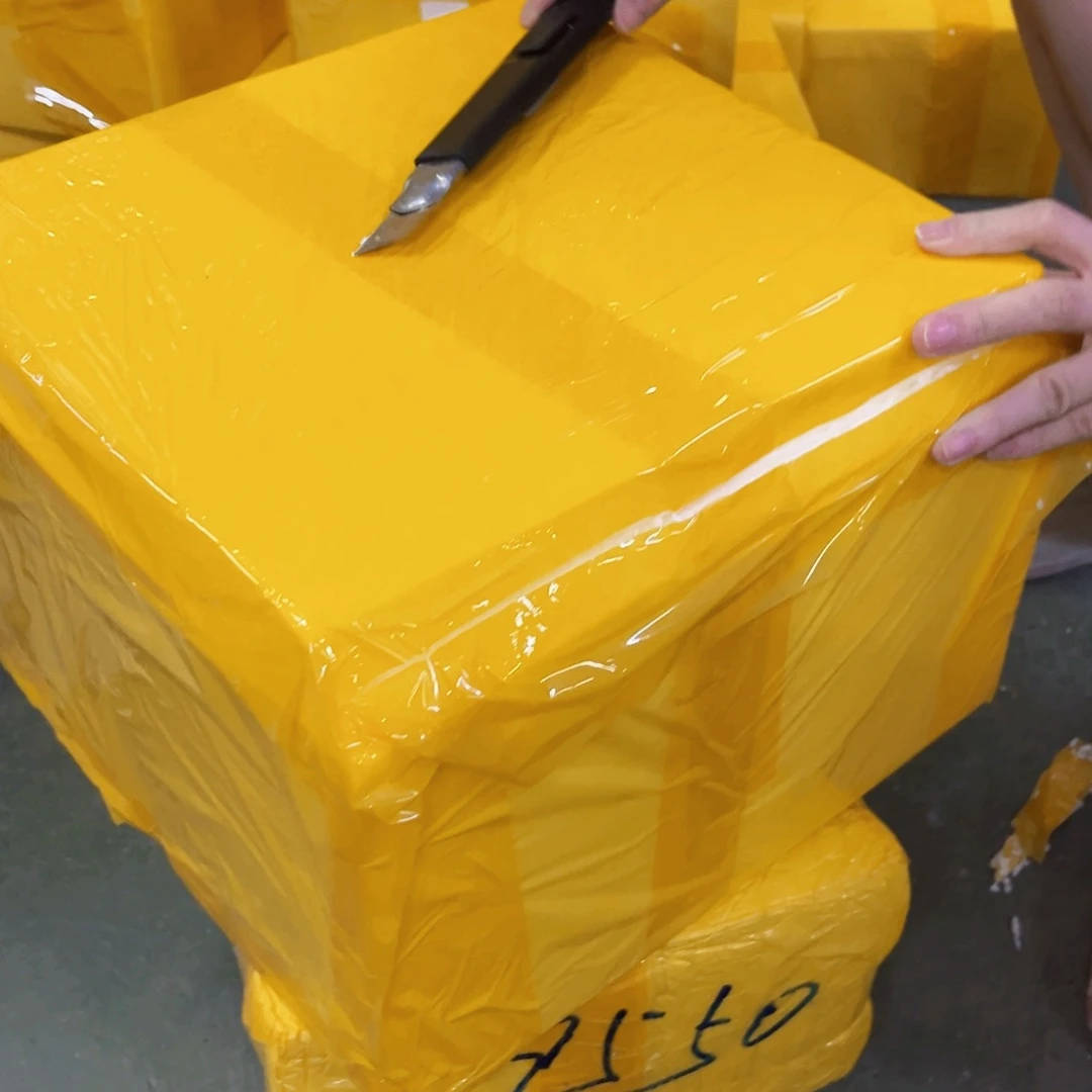 307 拍满18.8米包邮发货拆快递