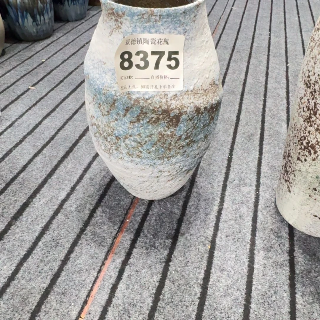 思***师摆件花瓶默认无孔口11高34编码8375