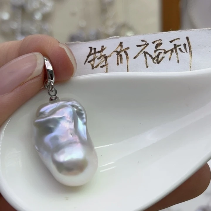 颈饰未镶嵌淡水珍珠