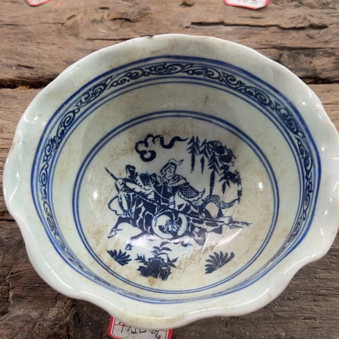 瓷瓷瓷瓷瓷瓷瓷瓷