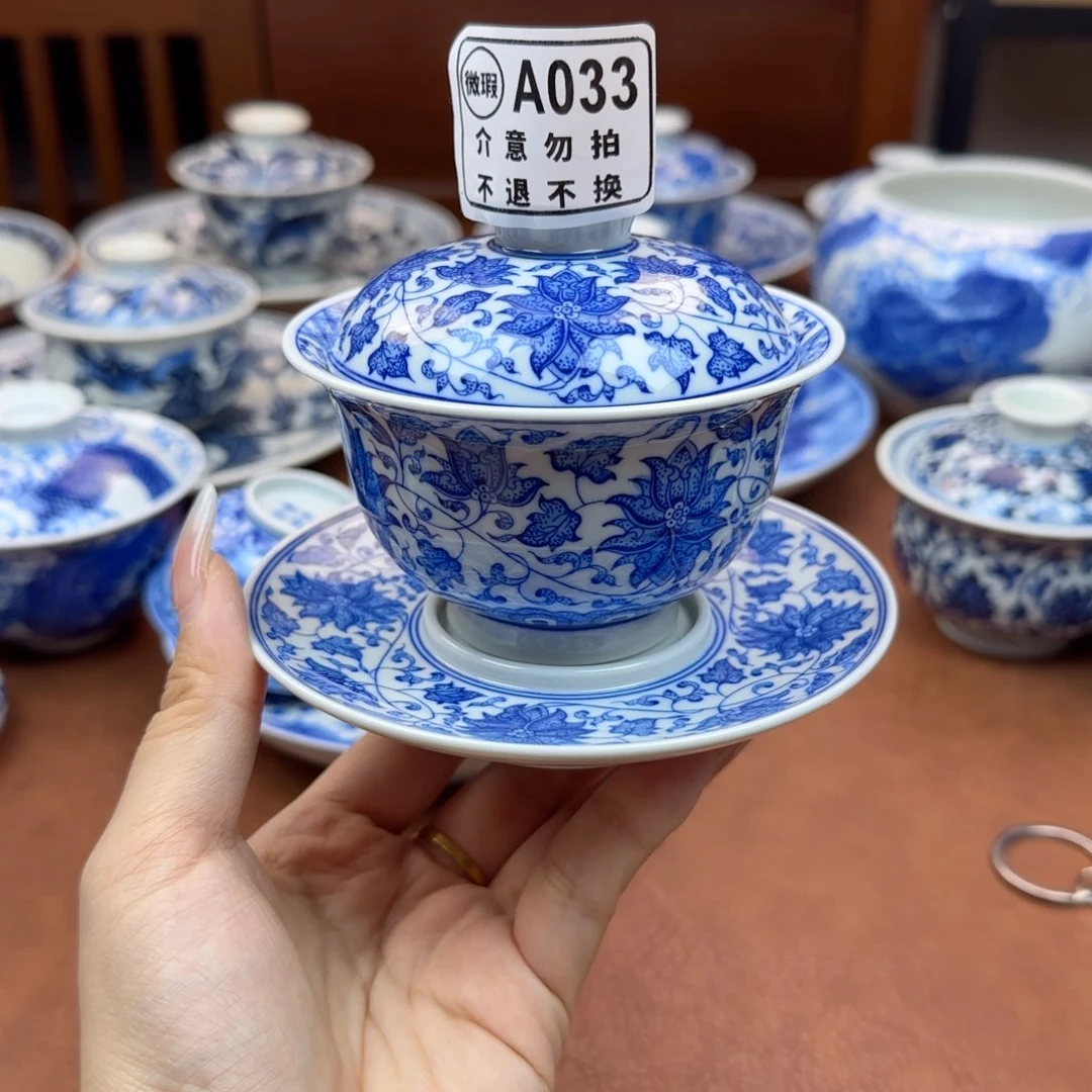 景德镇陶瓷手绘盖碗