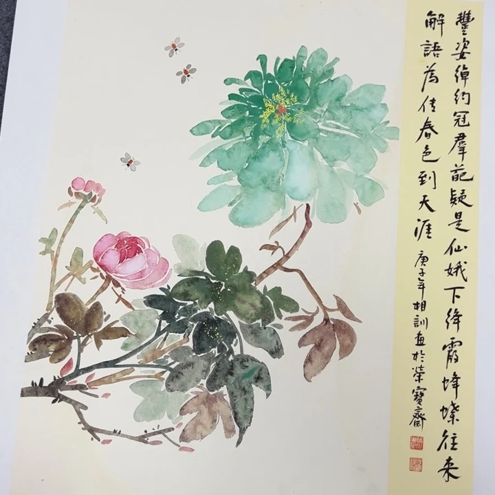 竖款惊喜的是我的大长腿和