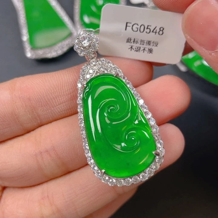 【闪购商品】颈饰银S925镶嵌翡翠翡翠