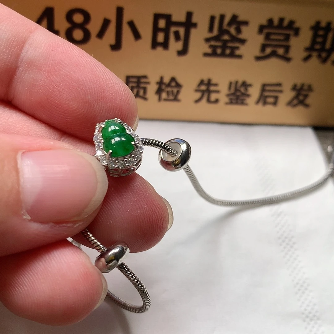 颈饰未镶嵌翡翠葫芦