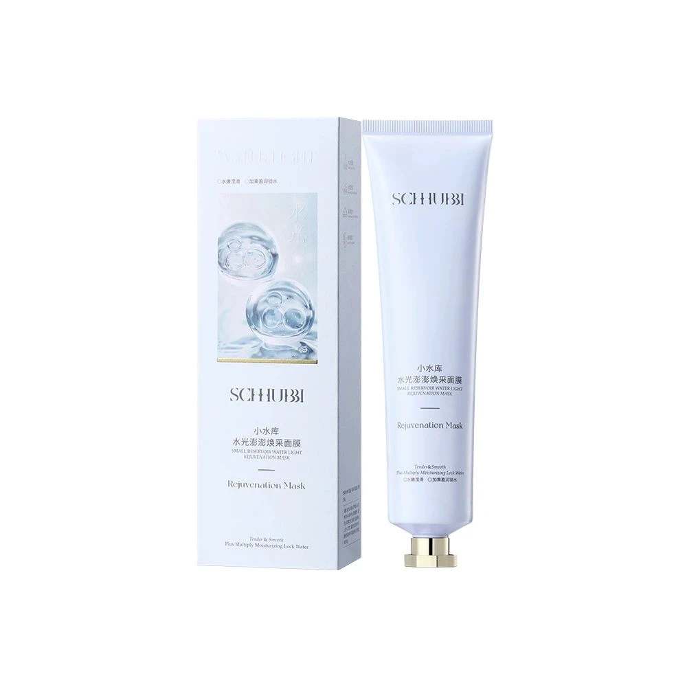 施华碧小水库水光澎澎新生面膜保湿护肤品正品