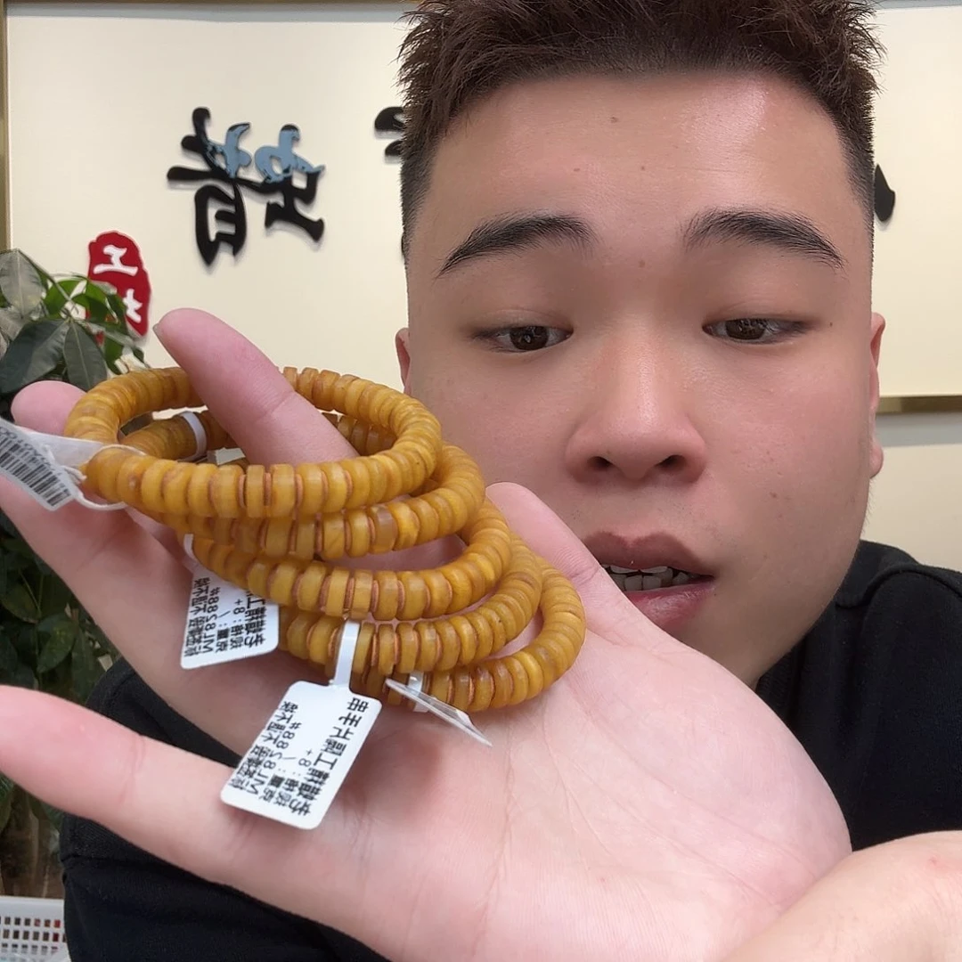 蜜蜡珠宝奇石未镶嵌712 多样性发货发其一