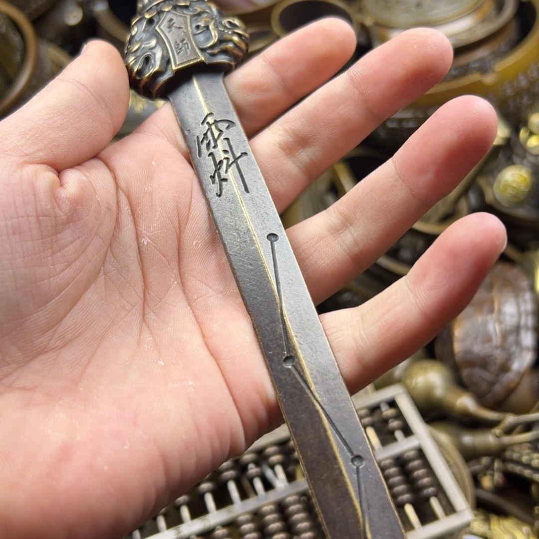 铜铜铜铜铜铜铜铜铜铜