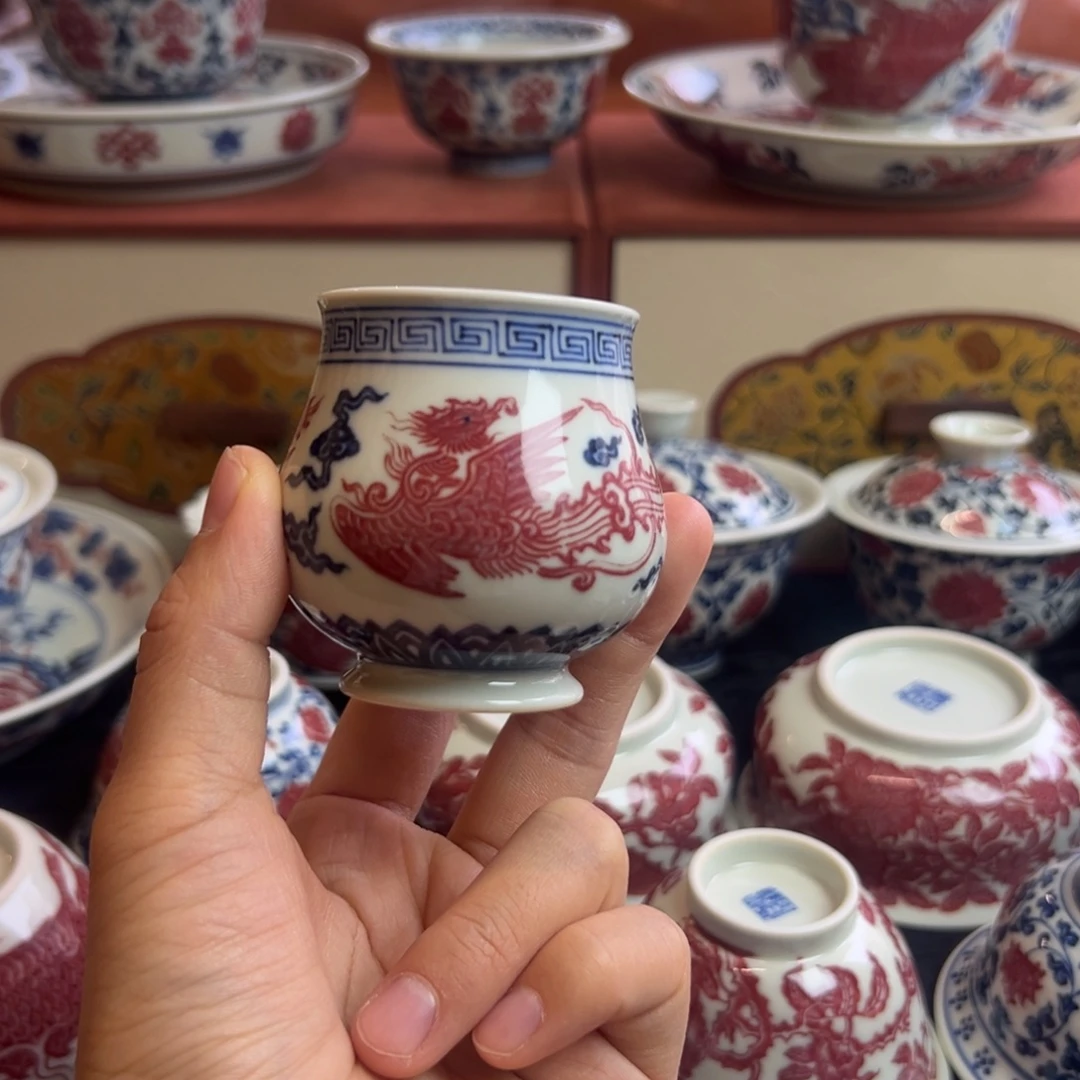 正绎堂釉里红双凤小杯