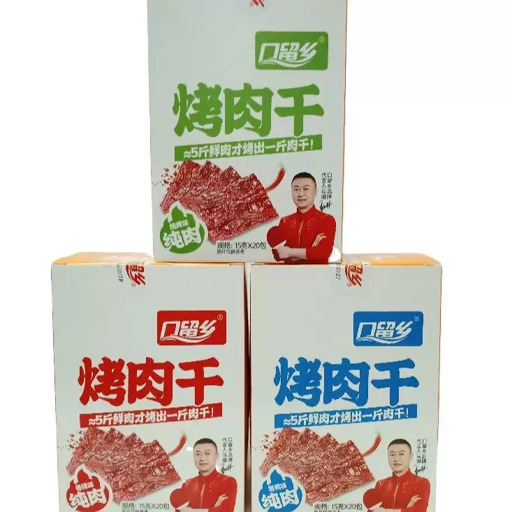 【效期至26.3】口留乡烤肉干鸭肉干15g×20