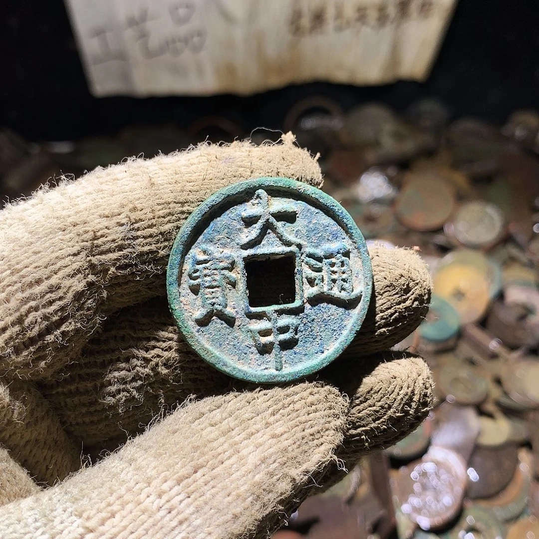 我****小杨小杨工艺品手机挂件