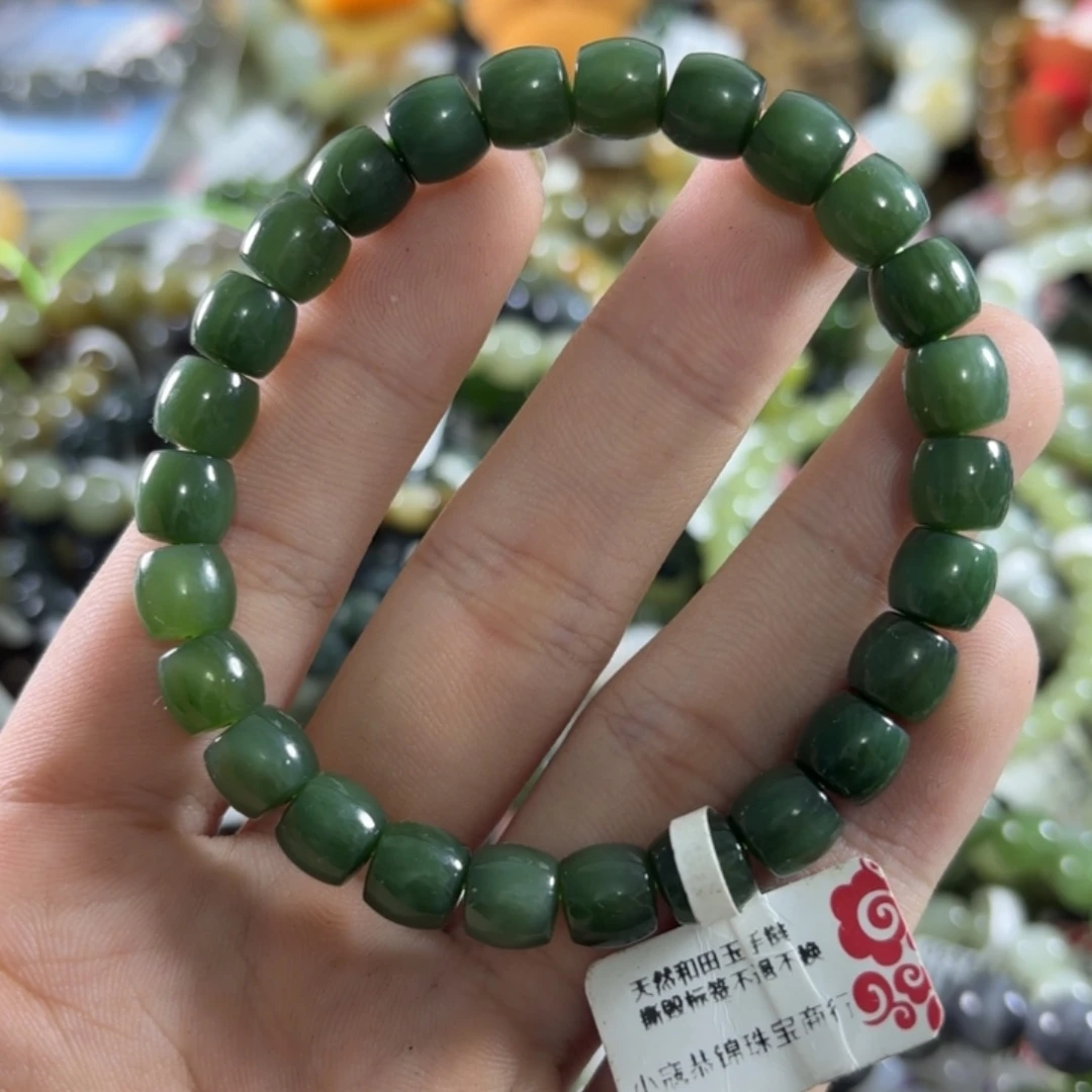 和田玉未镶嵌手链186