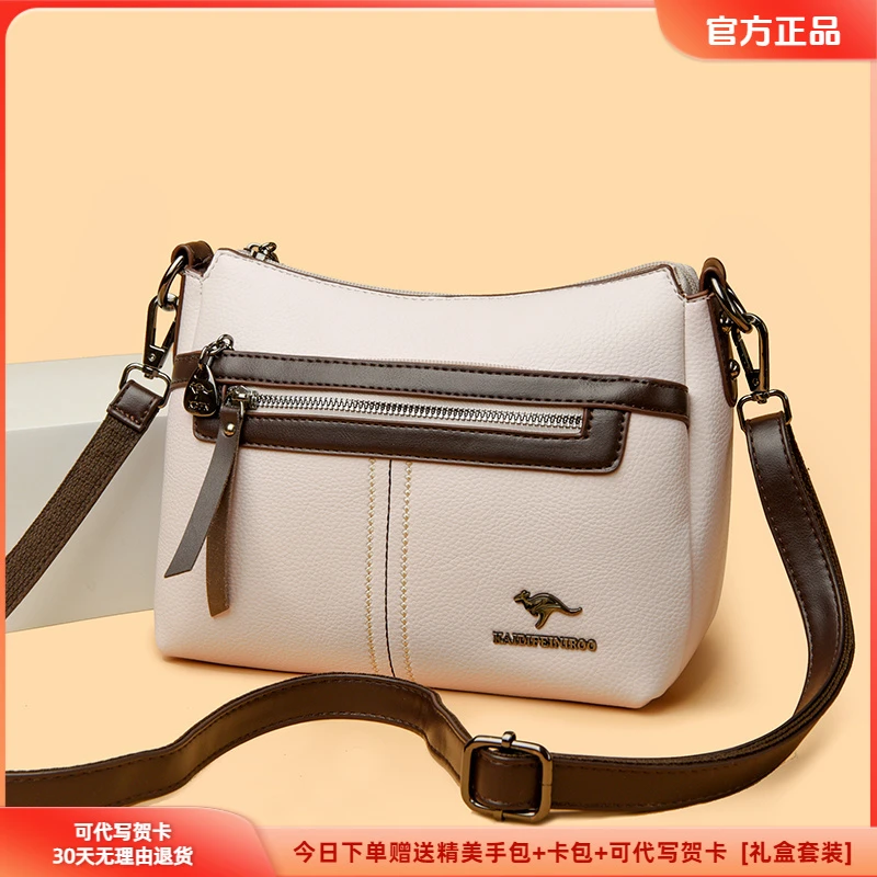 正品玫瑰袋鼠软皮斜挎包女2025新款节日送妈妈时尚百搭款单肩包包