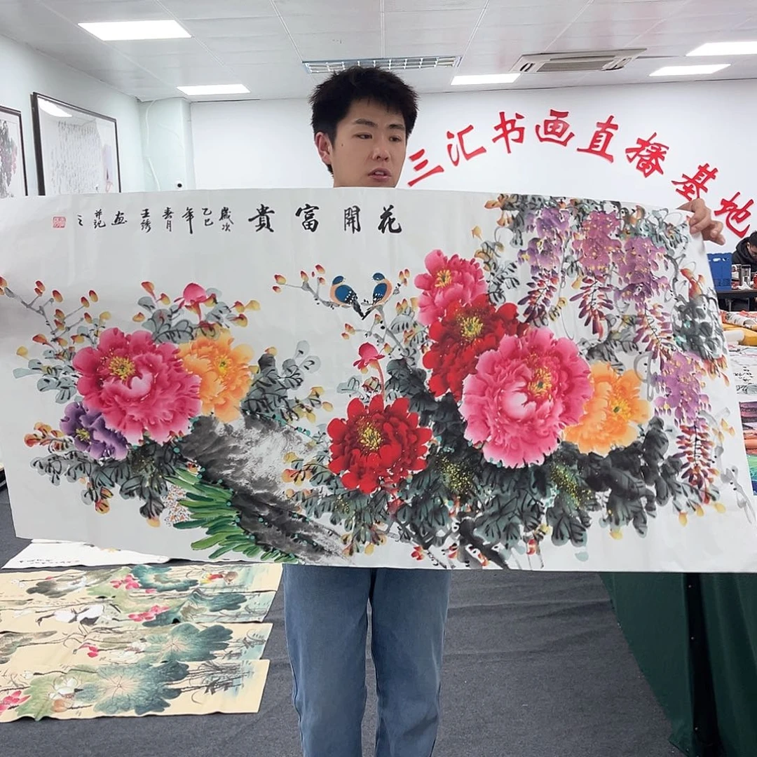 国画国画纯手工作品