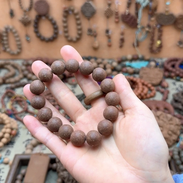 养心香方1.4微瑕单圈