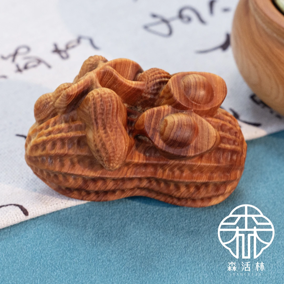 森活林（崖木白花生元宝）手工摆件茶空间茶宠桌面装饰