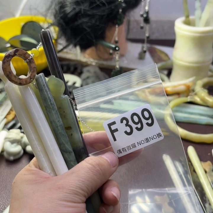 蛇纹石玉发饰合金A****心