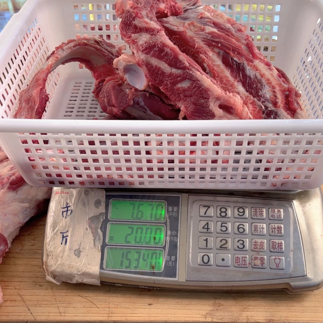 C***C30食用农产品福建省