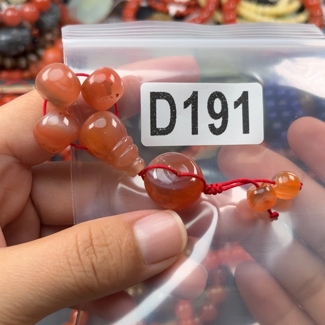 南红玛瑙未镶嵌珠宝奇石