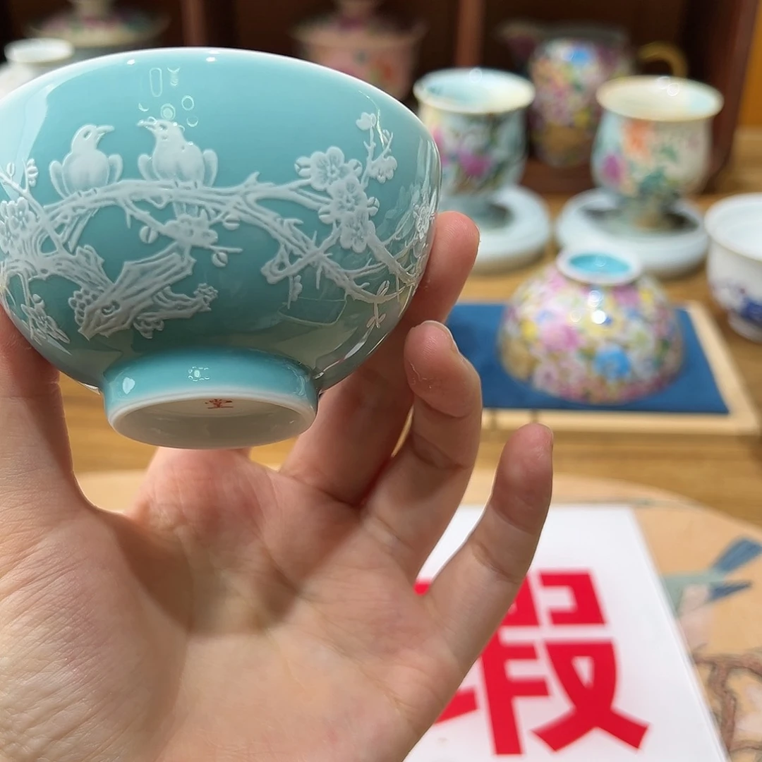 微瑕微瑕景德镇陶瓷
