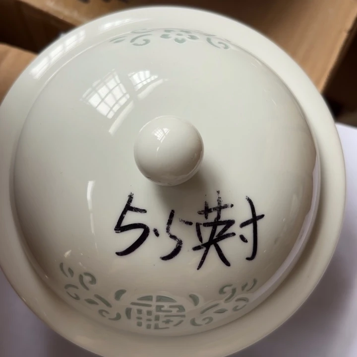 青瓷景德镇陶瓷青色