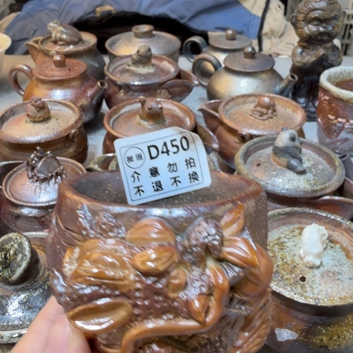 陶盘柴烧福利新品多多