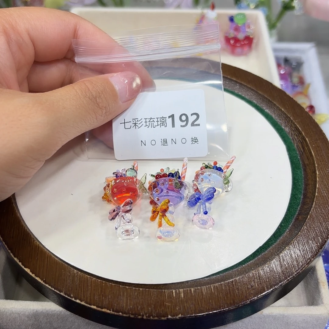 倾****琉璃192甜品杯三个