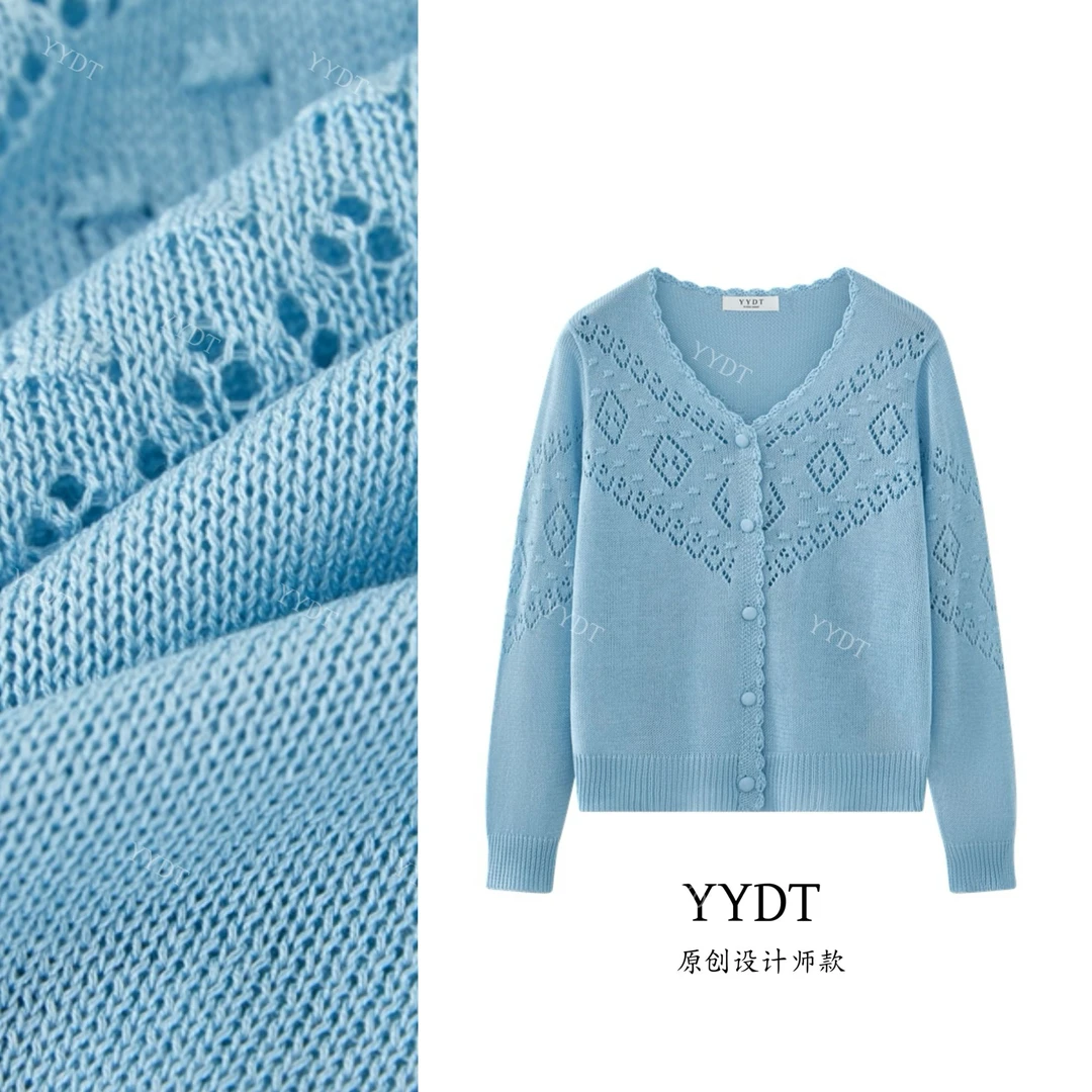 570设计感重工镂空长袖上衣女2025夏新款纯色休闲时尚气质针织衫