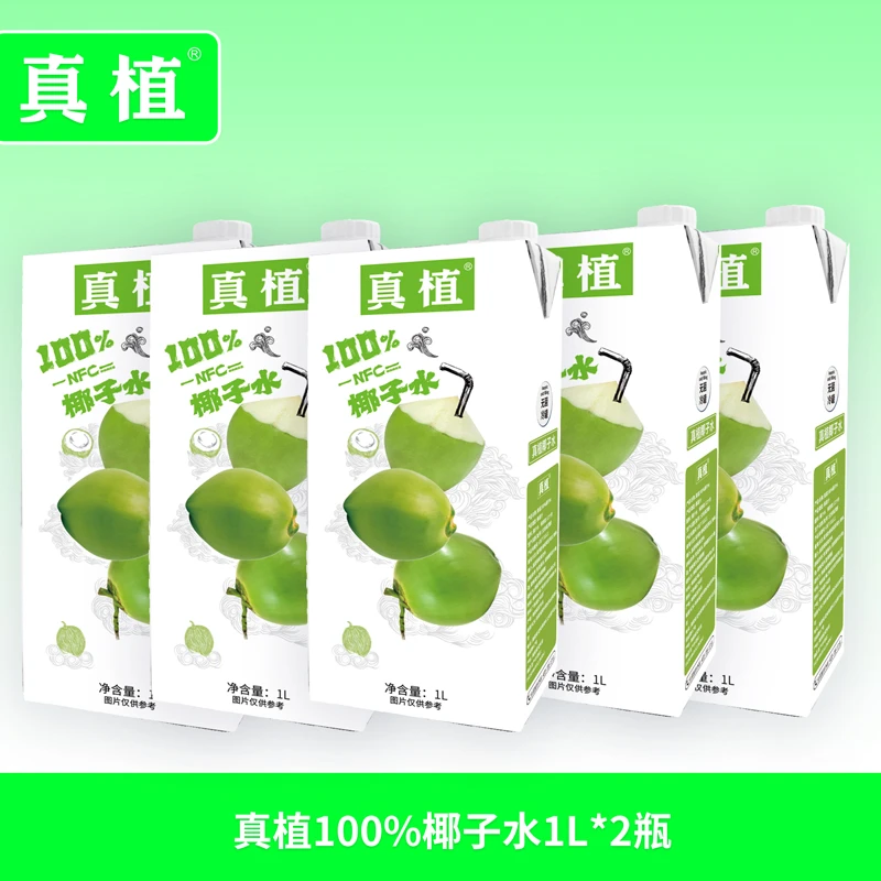 真植100%椰子水天然电解质水大瓶1L无菌冷灌0添加椰青水一整箱
