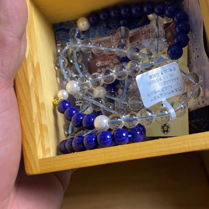 请啊啊啊啊啊啊啊啊啊