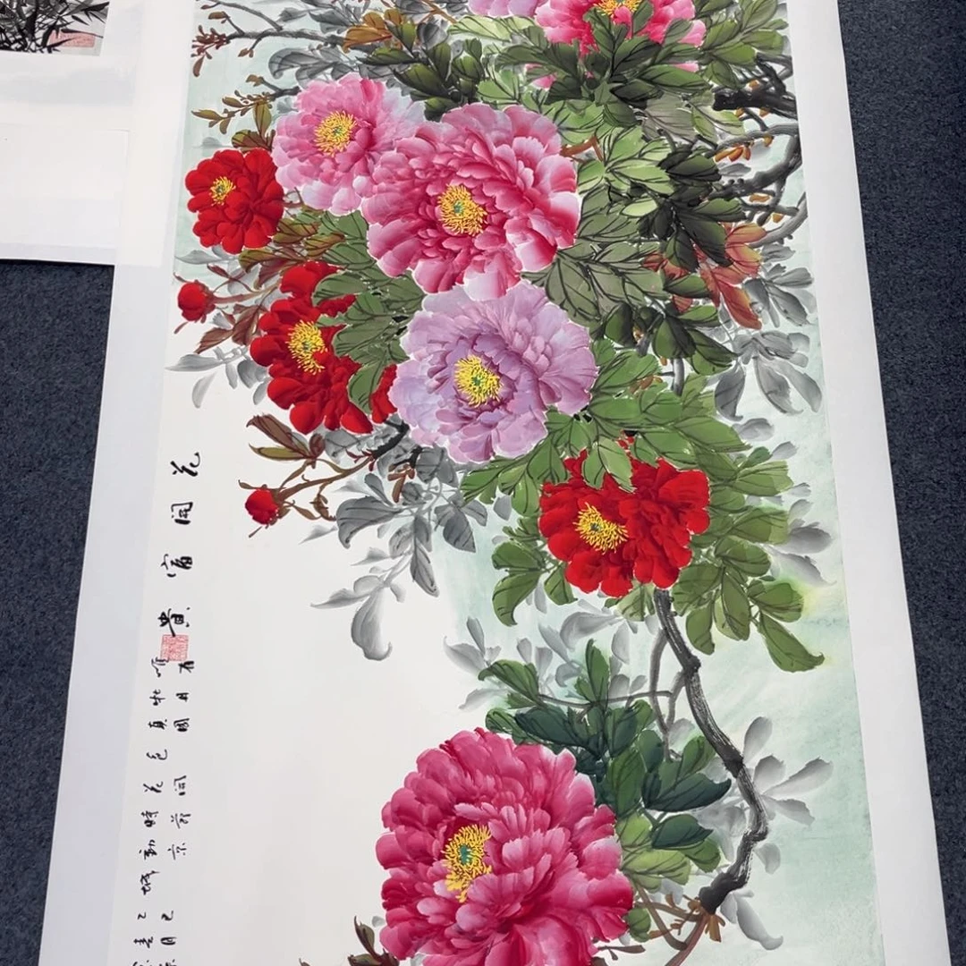 国画我们的目标是成为