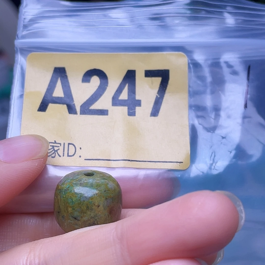空竹粉丝专享十堰特色手工散珠