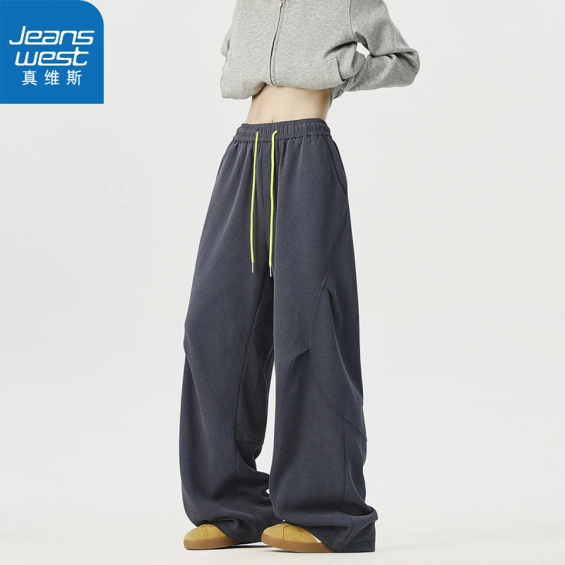 真维斯青年美式高街复古休闲裤男女秋季水洗卫裤男宽松直筒休闲裤