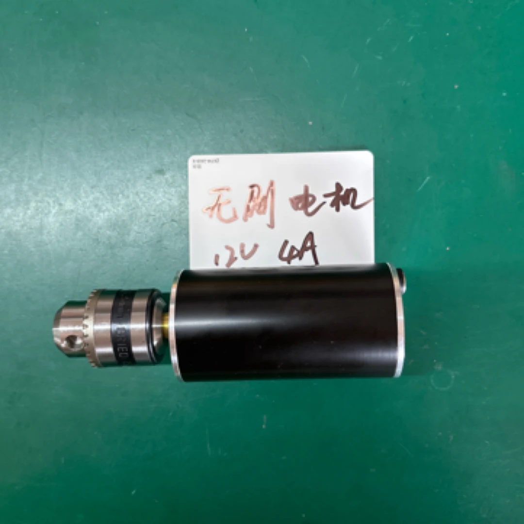 电动文玩刷专用无刷电机（老用户可升级）适用于所有文玩刷串机静音