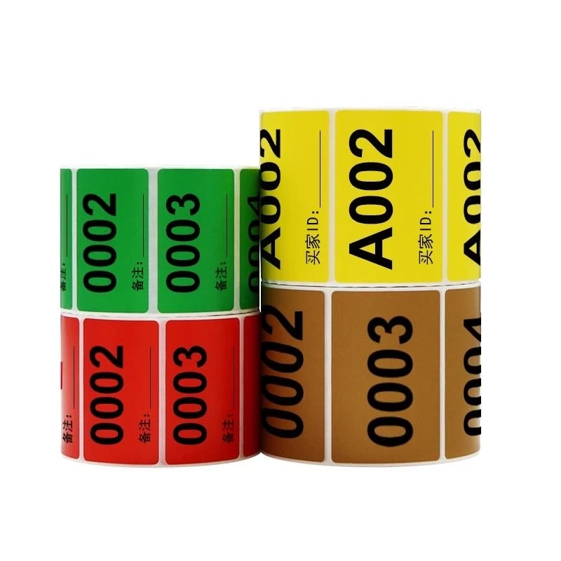 夏季新品【900-924】-直播间宝宝秋衣连体链接