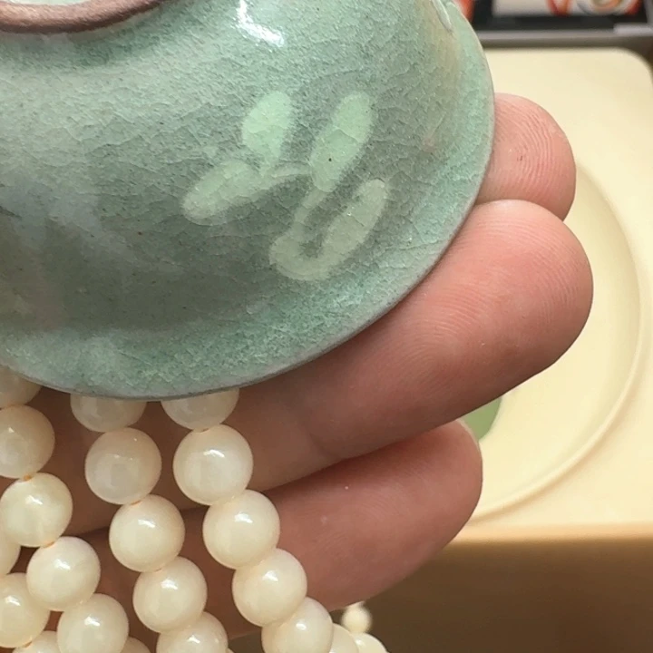 御***下主人杯哈恍恍惚惚