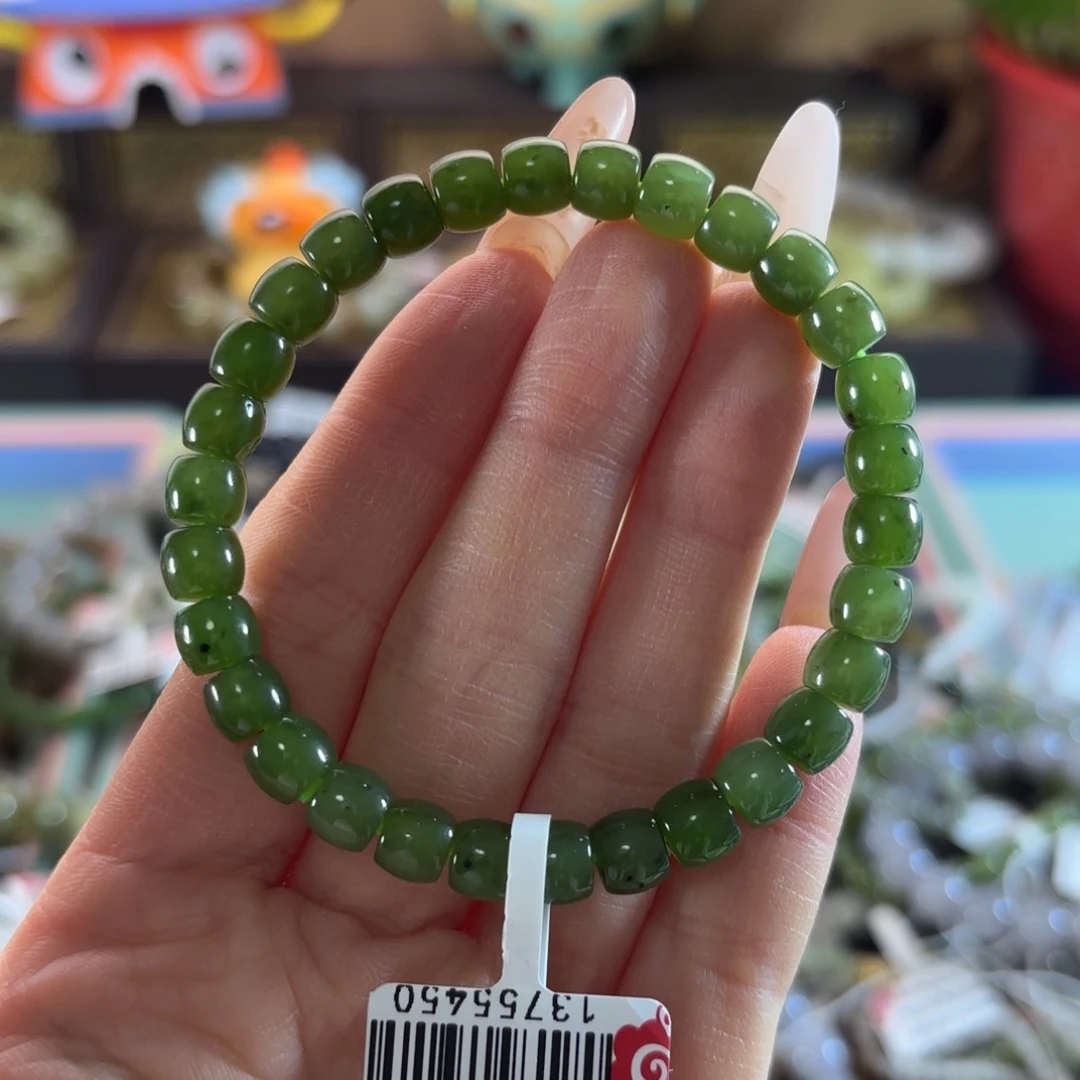 和田玉未镶嵌手串270