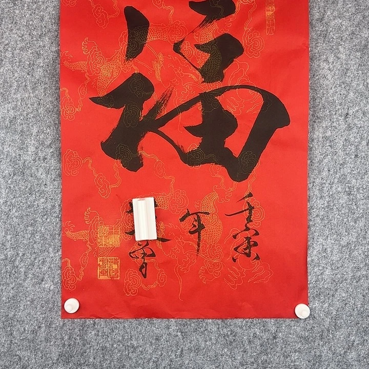 生***—直播间闪购优惠链接