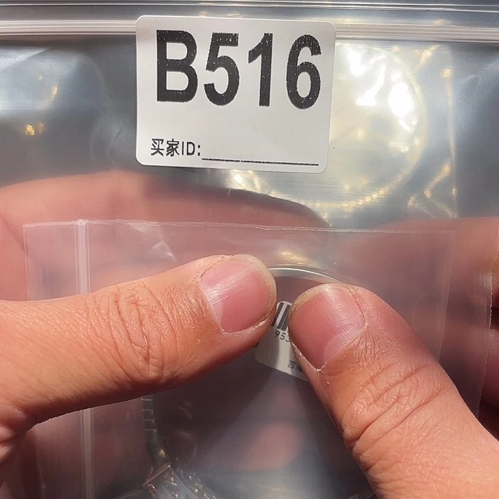 好***吧大果紫檀（缅甸花梨）516