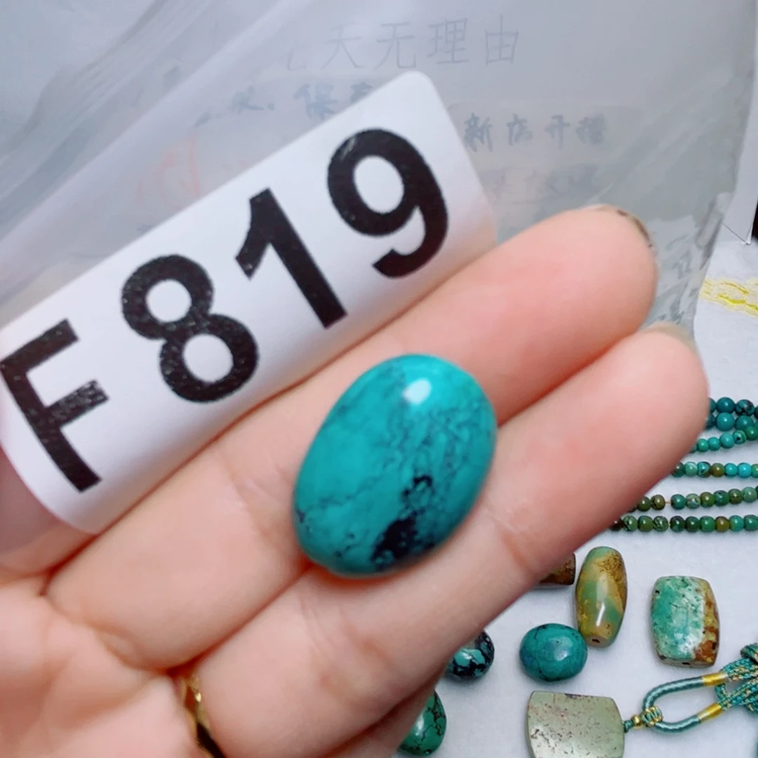 湖北原生态特色散珠配饰